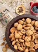 Biscoitos de café com chocolate: receita para as férias