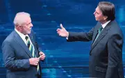 Bolsonaro repete carta de Lula ao indicar Flávio como sucessor