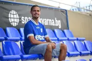 Buá troca futebol capixaba por contrato na Bulgária e realiza sonhos