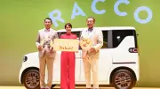 BYD lança seu primeiro minicarro elétrico no Japão e desafia montadoras locais