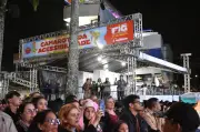Camarote da Acessibilidade do FIG 2026 abre inscrições para pessoas com deficiência e idosos