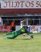 Ceará contrata goleiro Matheus Nogueira para segundo semestre