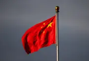 China inclui 14 entidades da UE em lista de controle de exportações