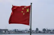 China investiga exportações de hélio em meio a tensões entre EUA e Irã