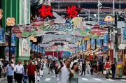 China mira 60 tri de iuanes em vendas no varejo até 2030 em plano quinquenal de consumo