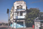 Cine Vaz Lobo: cinema histórico será centro cultural com R$ 19 milhões
