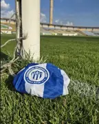 Comercial-PI reforça elenco com quatro contratações para Série B do Piauiense 2026