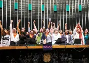 Comissão aprova adicional de 5% na aposentadoria para mulheres com filhos