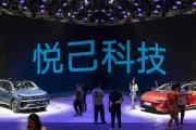 Como aposta na China se voltou contra a Volkswagen? Entenda