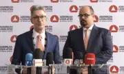 Convenção do Novo em MG termina sem definição de vice na chapa de Simões