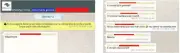 Coronel da PM troca mensagens com operador do PCC em grupo de WhatsApp