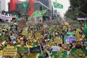 Datafolha: direita supera esquerda pela primeira vez desde 2014