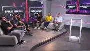 Day trade na abertura: vantagens e riscos debatidos no GainCast