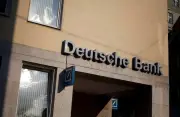 Deutsche Bank anuncia recompra de €500 mi após lucro subir 11 pp