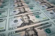Déficit em conta corrente do Brasil atinge US$ 23,30 bilhões em junho