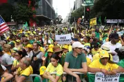 Direita supera esquerda pela primeira vez desde 2014, aponta Datafolha