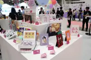 Economia do fandom no Japão: Oshikatsu Expo movimenta US$ 25 bi