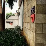 Enjoei anuncia transição de liderança com novo CEO e mudanças no conselho