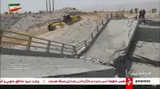 EUA bombardeiam Irã pela 7ª noite seguida; Irã retalia em bases no Bahrein, Kuwait e Jordânia