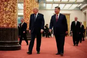 EUA e China farão negociações sobre inteligência artificial em setembro