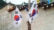 Ex-presidente sul-coreano Yoon Suk Yeol condenado a 18 meses de prisão suspensa por violação eleitoral