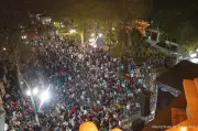Festa do Senhor Bom Jesus 2026 em Tremembé: programação gratuita de 24/7 a 9/8
