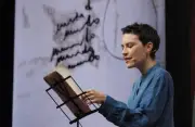 Flip 2026 homenageia poeta Orides Fontela e celebra poesia em Paraty