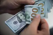 Fluxo cambial do Brasil tem superávit de US$ 17,8 bi no 1º semestre de 2026
