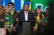 Funcionários dos EUA com vistos negados planejavam encontro com Flávio Bolsonaro