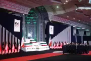 Funeral de Ali Khamenei começa em Teerã; filho assume liderança