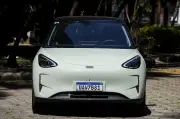 Geely inicia produção de carros no Brasil em setembro no Paraná