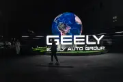 Geely produzirá SUVs elétricos em fábrica da Ford na Espanha