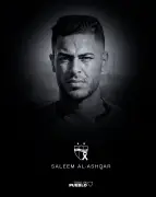 Goleiro palestino morto por Israel em Gaza enquanto comprava gás