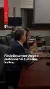 Governo Lula vê fala de Flávio Bolsonaro nos EUA como 'puramente político-eleitoral'