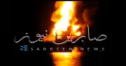 Houthis atacam petroleiros sauditas no Estreito de Bab el-Mandeb