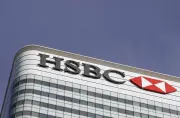 HSBC vende seguro de vida em Cingapura para Allianz por US$ 2,1 bi