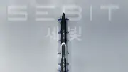 InnoSpace fará novo teste de foguete em Alcântara em 2026