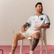 Inter Miami lança terceiro uniforme 'Cénit' para 2026 com Messi