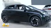 Isenção IPVA carros elétricos Tocantins: lei 2026-2030