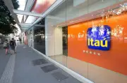 Itaú lança ia.i, nova inteligência artificial para atendimento bancário