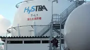 Kawasaki Heavy vê hidrogênio como alternativa para produção de nafta