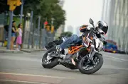 KTM: Brasil é mercado-chave na recuperação após resgate da Bajaj
