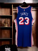 LeBron James assina com Philadelphia 76ers por duas temporadas