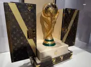 Louis Vuitton cria baú personalizado para troféu da Copa do Mundo 2026