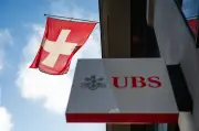 Lucro do UBS sobe 17% no 2º trimestre e supera expectativas