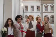 'Margaridas' estreia no Sesc Copacabana homenageando educação e teatro