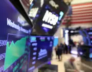 Mercado de ações nos EUA: rotação sai de IA e busca dividendos
