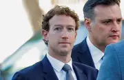 Meta enfrenta multa de US$ 1,4 tri em processo por vício em redes sociais