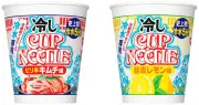 Miojo que dispensa água fervente: inovação para o calor extremo no Japão