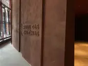Museu das Amazônias abre vagas de emprego em Belém